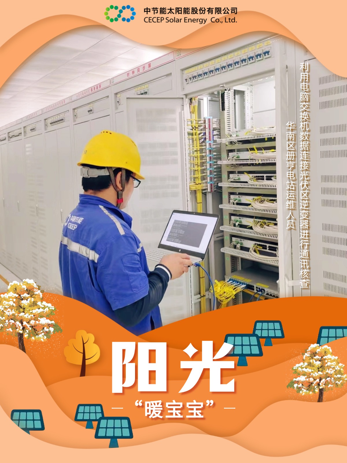 713c0d24ad2741d2bc2898afdac4a39b