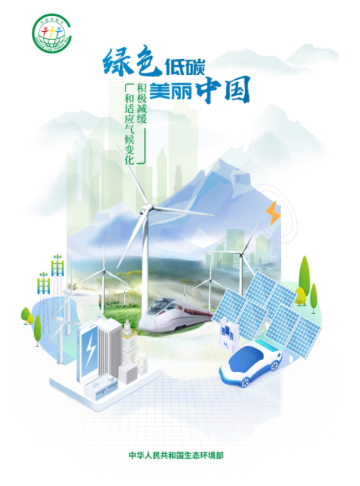 def4d4fb3baf4ab2aa9bf60763ce6b43