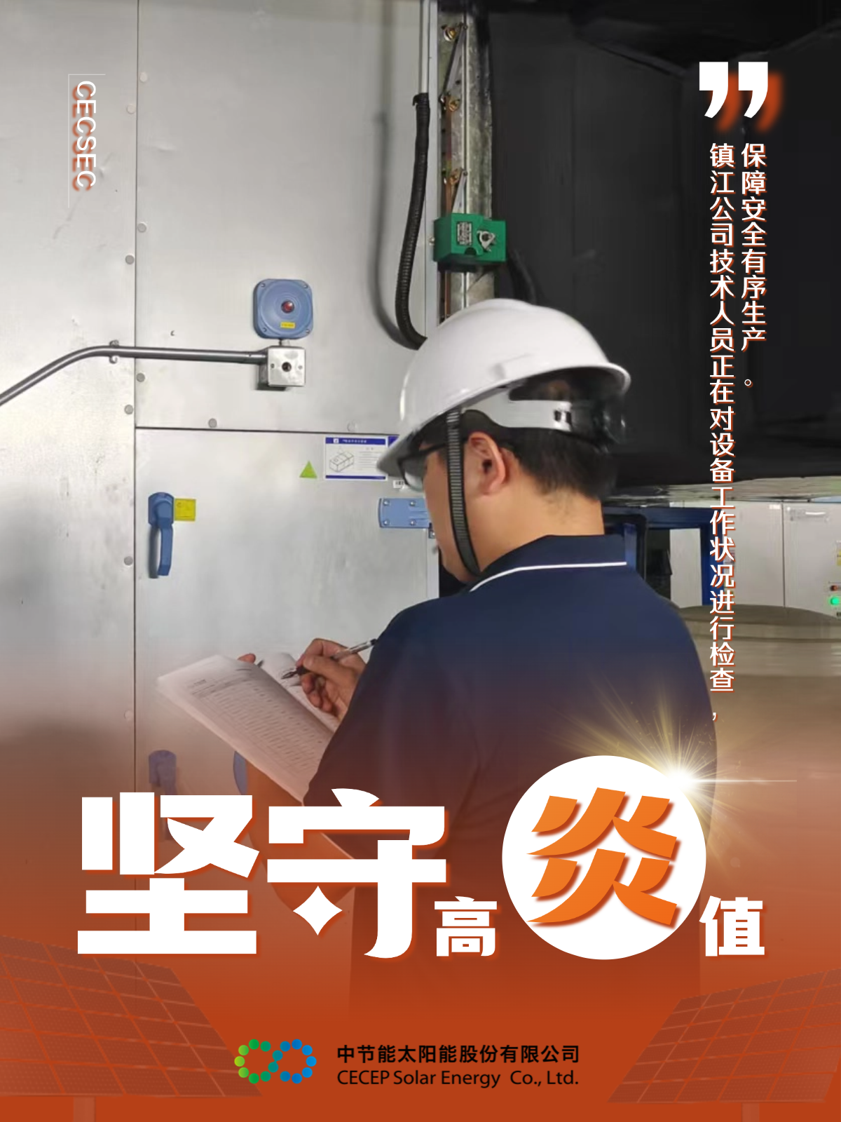 3565b2e0ecfc4d4b8fb08879eb6d305e