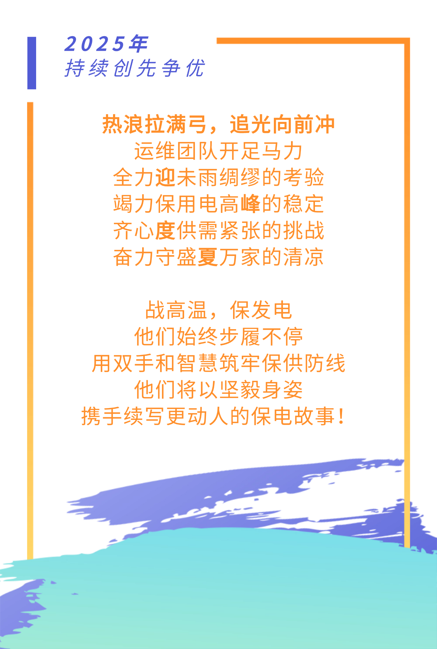 f9ba2b1bbf804ff6a3e977d9f2f4f2cf