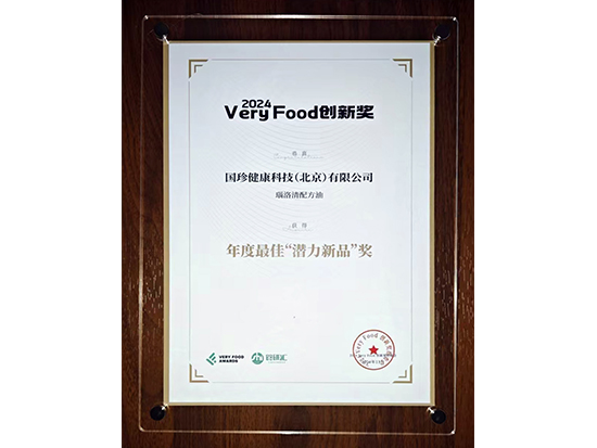 BC����(�й���)�ٷ���վ