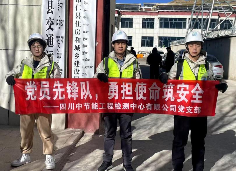 BC����(�й���)�ٷ���վ