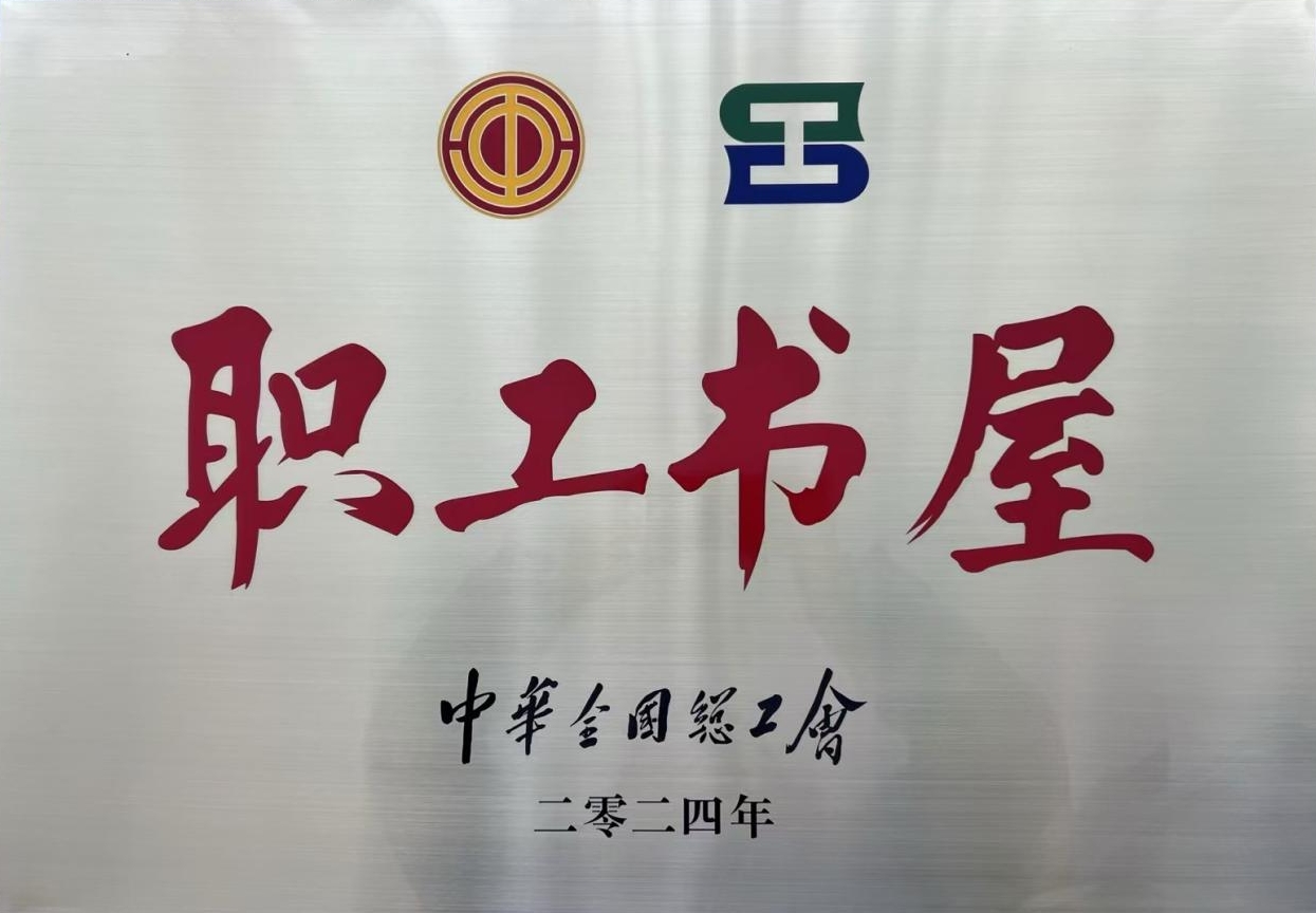 BC����(�й���)�ٷ���վ