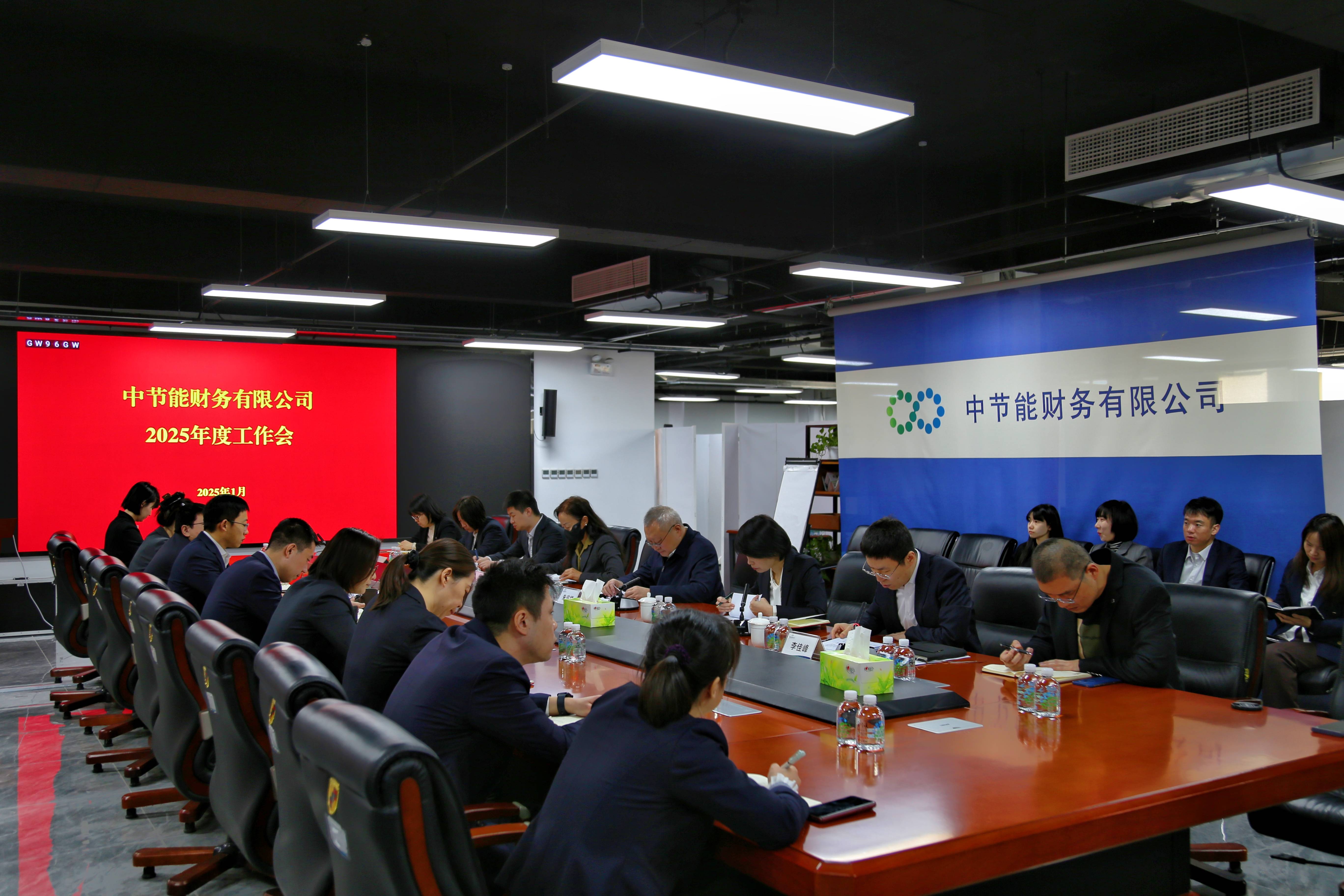 BC����(�й���)�ٷ���վ