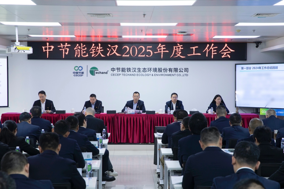 BC����(�й���)�ٷ���վ