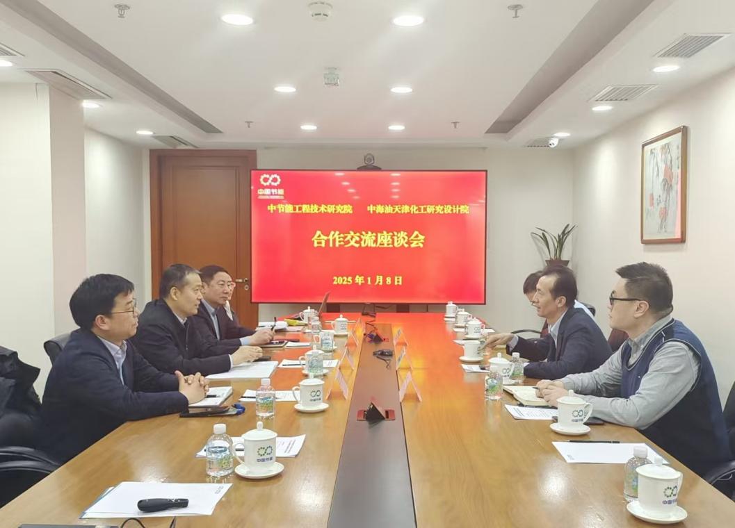 BC����(�й���)�ٷ���վ