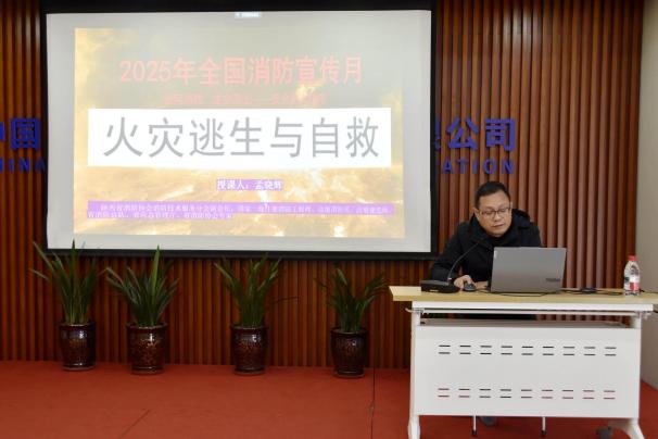 BC����(�й���)�ٷ���վ