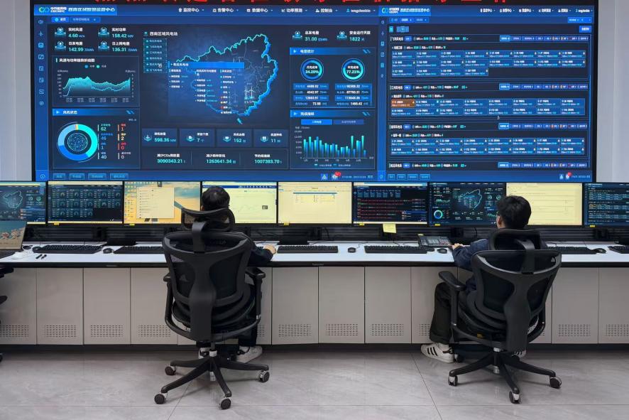 BC����(�й���)�ٷ���վ