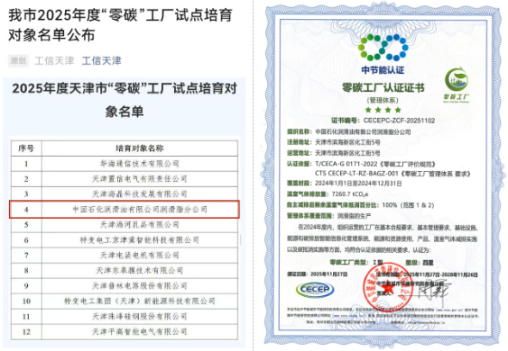 BC����(�й���)�ٷ���վ