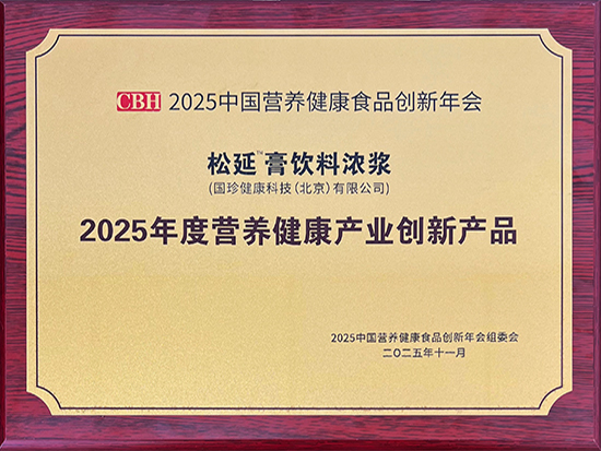 BC����(�й���)�ٷ���վ