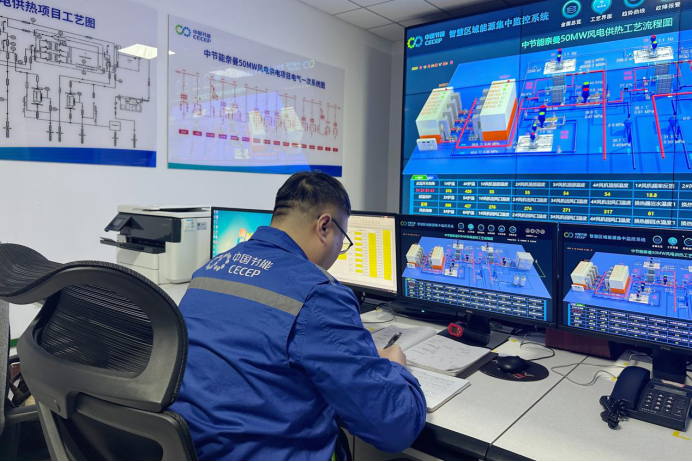 BC����(�й���)�ٷ���վ