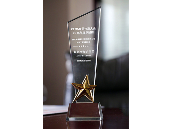 BC����(�й���)�ٷ���վ