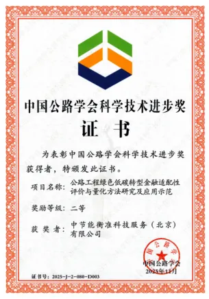 BC����(�й���)�ٷ���վ