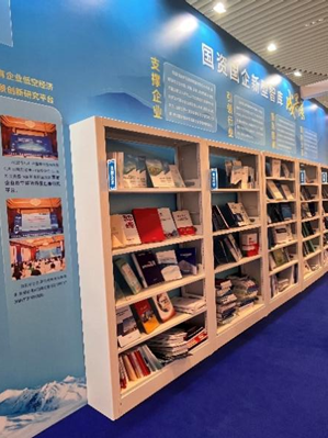 BC����(�й���)�ٷ���վ