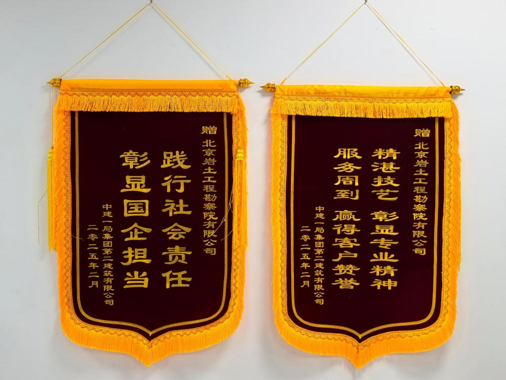 BC����(�й���)�ٷ���վ