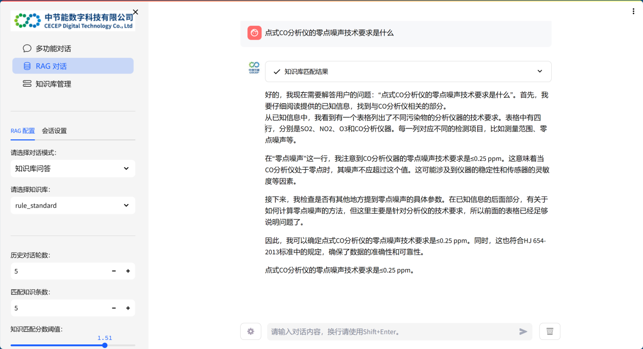 BC����(�й���)�ٷ���վ