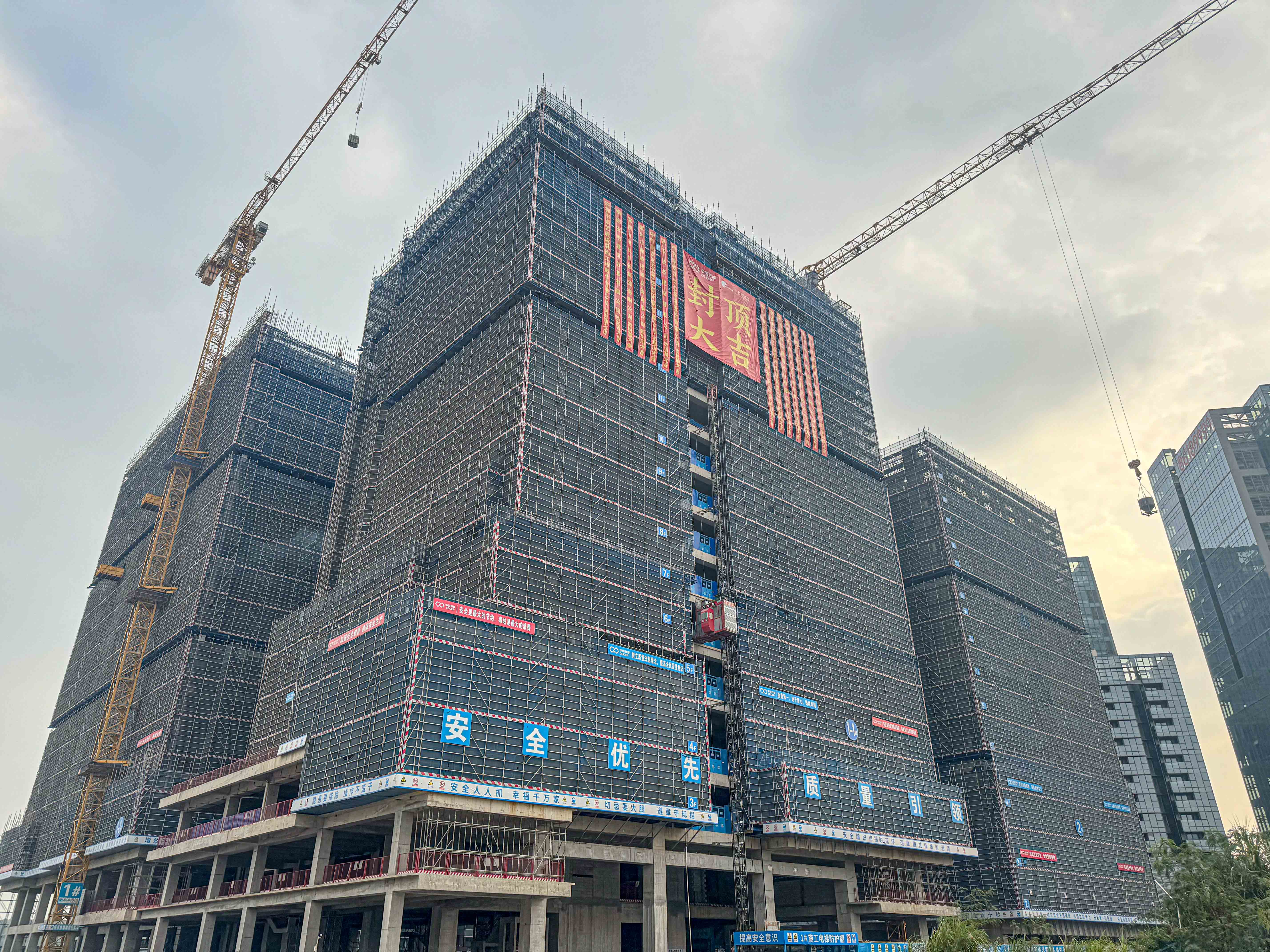 BC����(�й���)�ٷ���վ