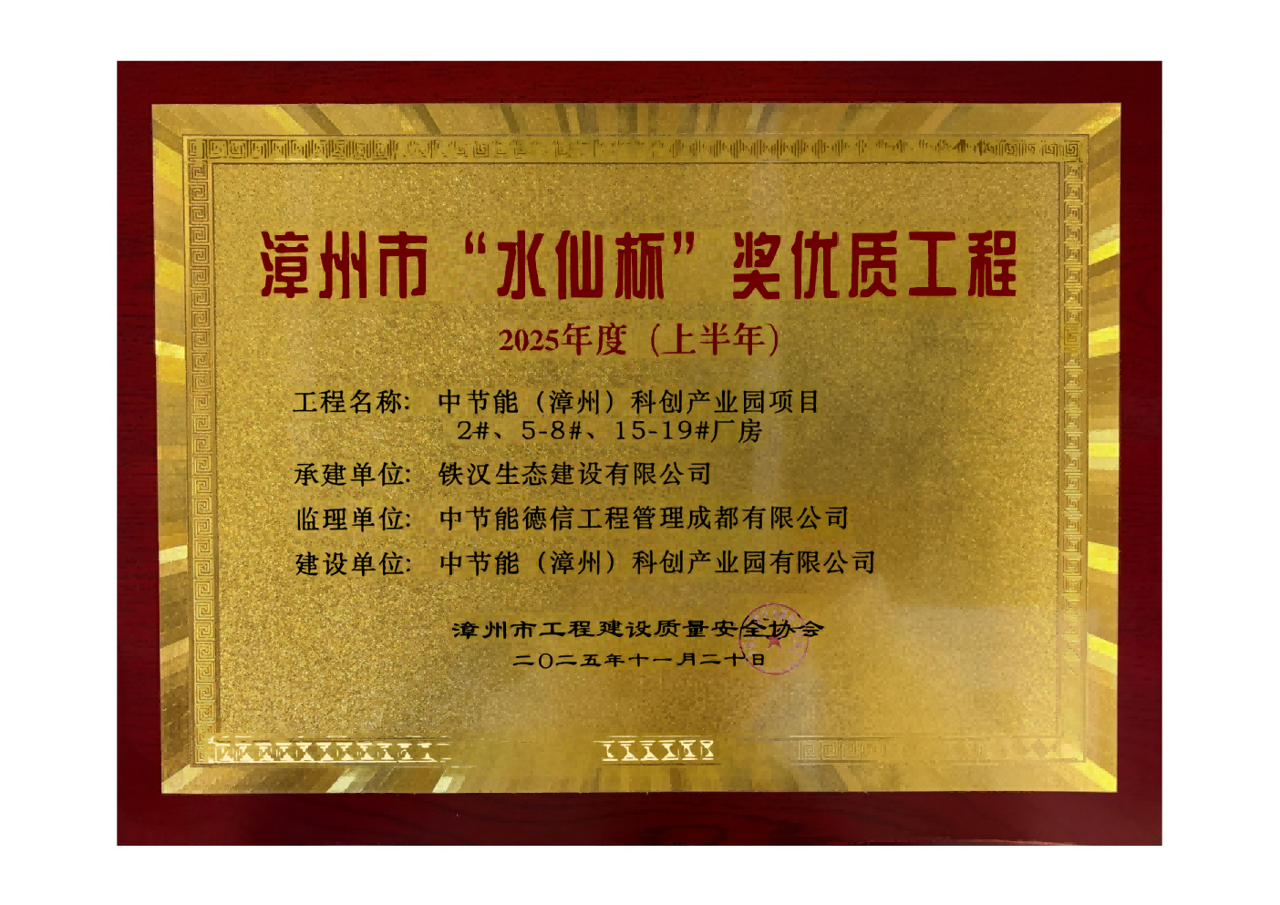 BC����(�й���)�ٷ���վ