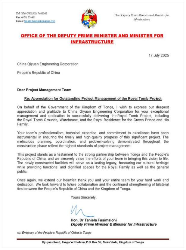 597f6a209025461f84758d1f5c88c13b