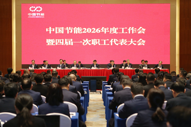 bc53019dca3d4fad94059291ef0cc2bb