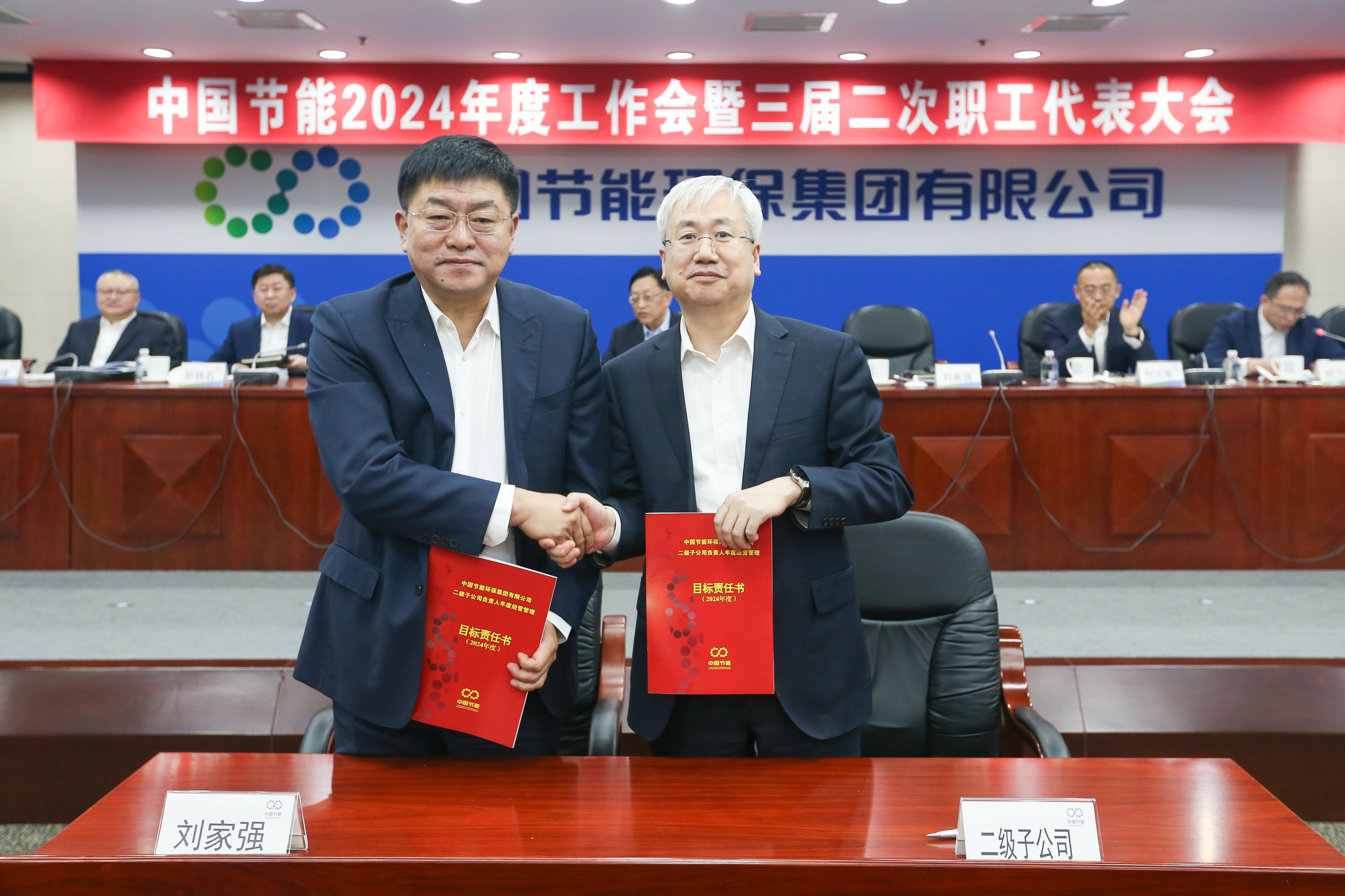 50b9ebab80464cb89378c89a721c6ec1