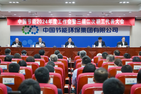 847b454aa0aa4d6a9c900ffeb4c04ef7 847b454aa0aa4d6a9c900ffeb4c04ef7