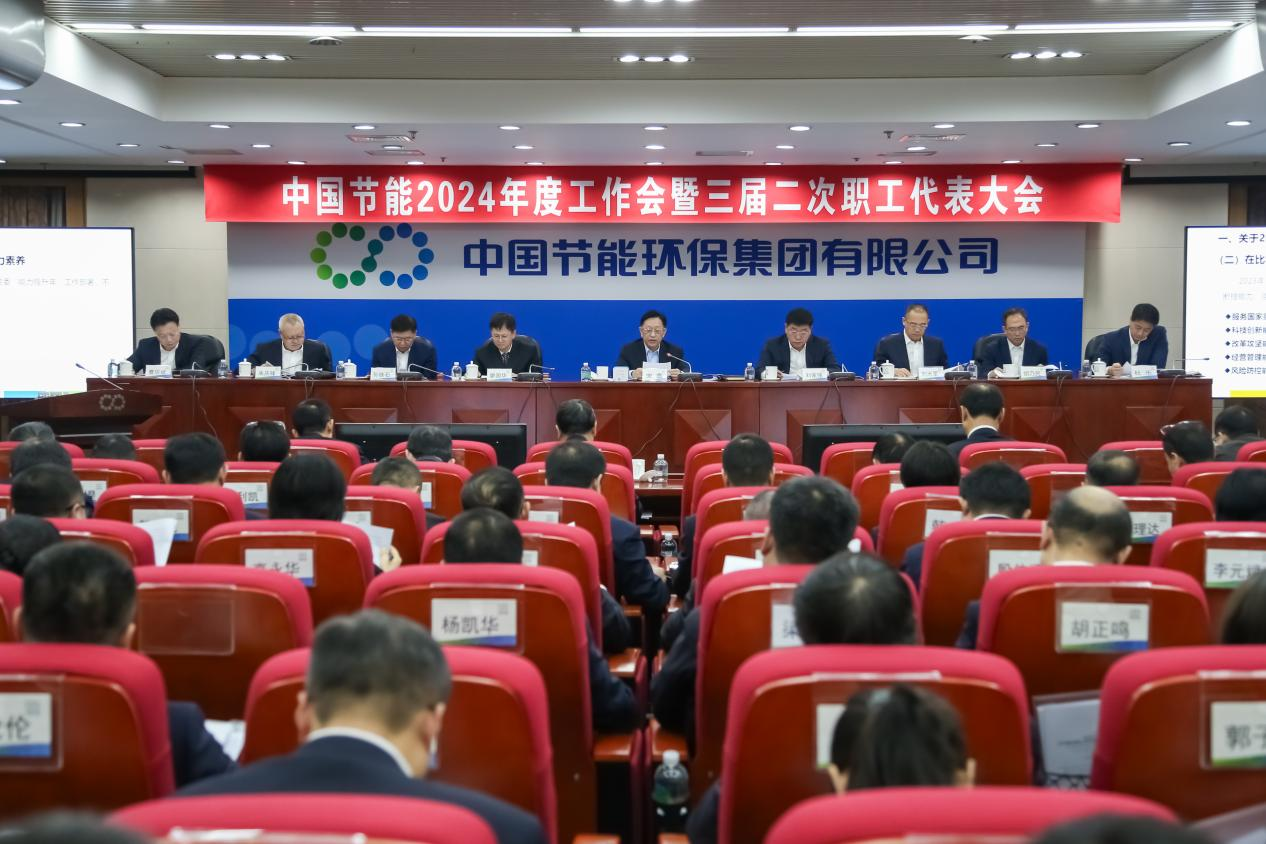 ac9a55ab1dcc44c18e022d99bc2191d5 ac9a55ab1dcc44c18e022d99bc2191d5