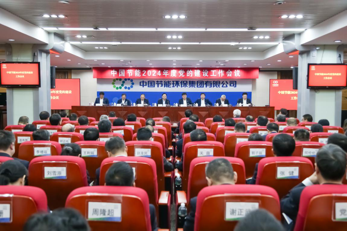 e1409aee48d14acd90cd1b78fa5ceba0 e1409aee48d14acd90cd1b78fa5ceba0