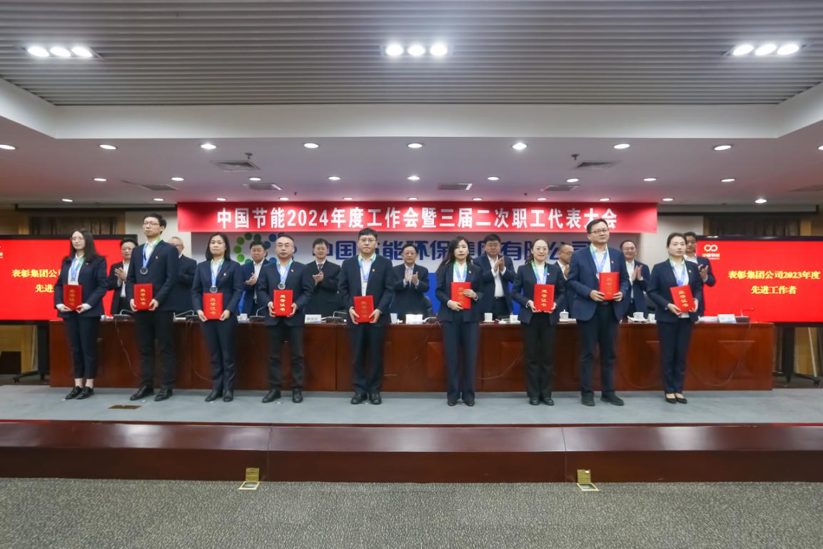 ed5e0c6617df4298a597cd1b7833597b