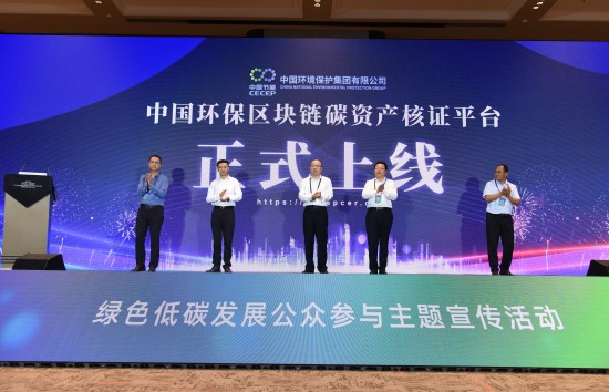 f2082c7fe0734b2eb5ff575a93b0751d