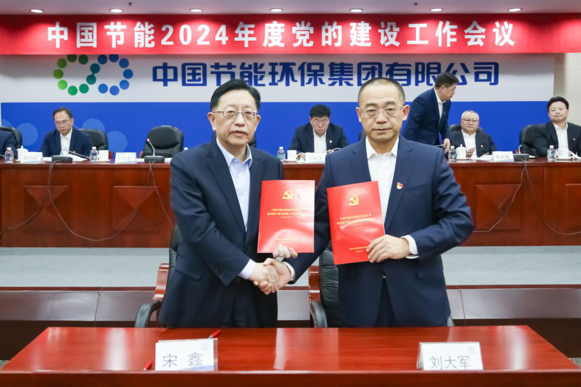 fb056178922b47599a71e2de268f71a0 fb056178922b47599a71e2de268f71a0