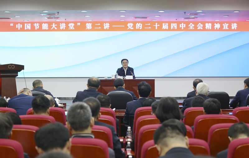 2377383a2d144c58b91a4f57b1ae9163