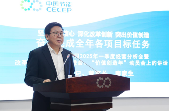 8a7805c0d2c74dc78369660c9b42dae3