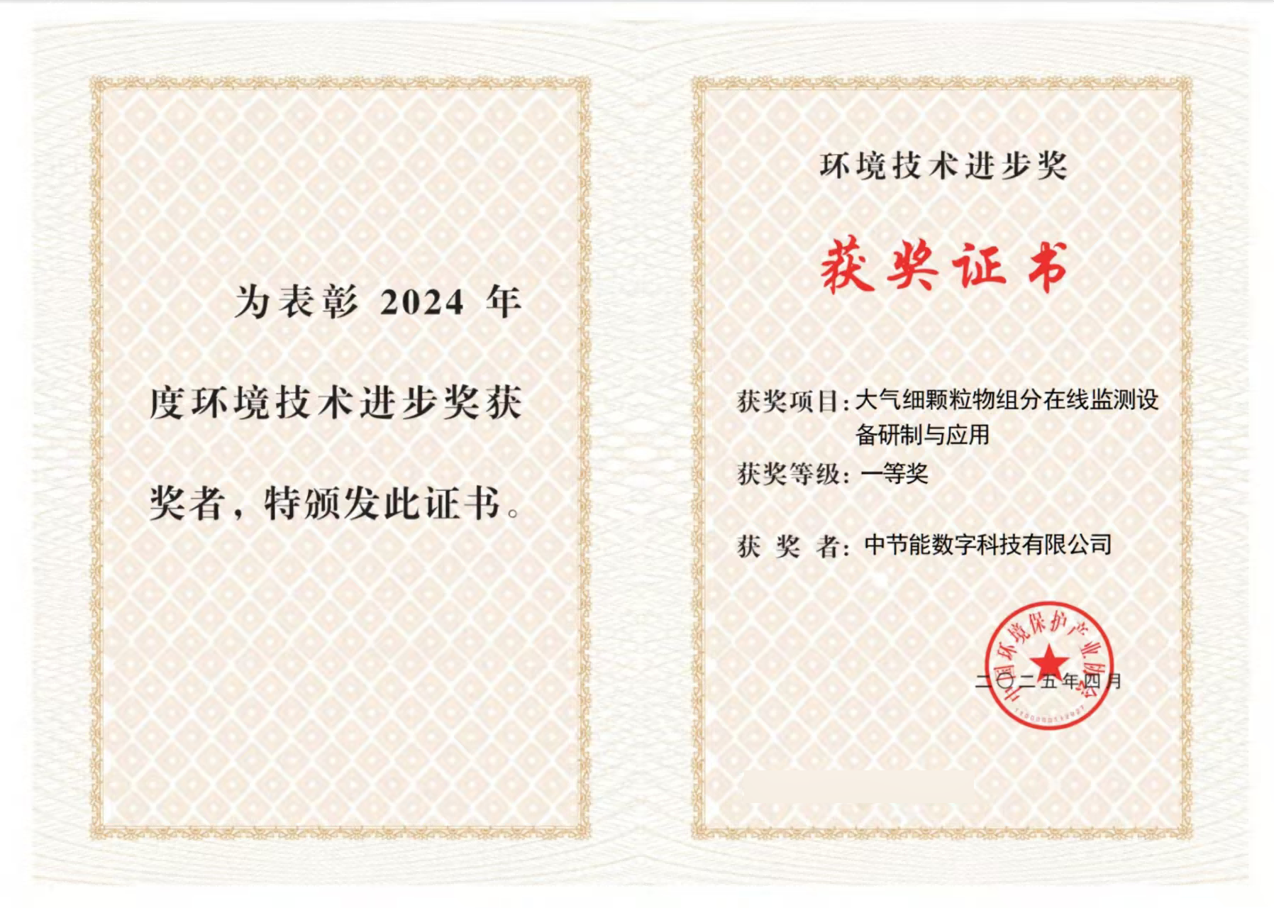 f9d5c253f56d4c10badd9a1fa9ab1ddf BC´û¡¤(ÖйúÇø)¹Ù·½ÍøÕ¾