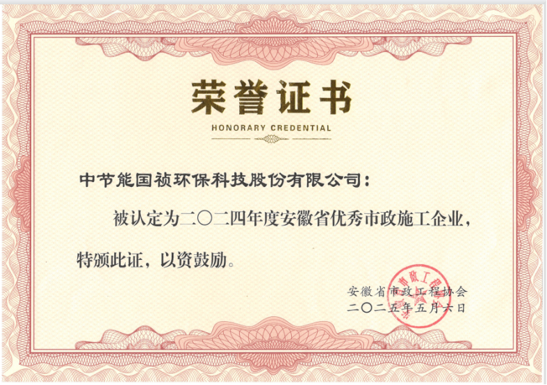 BC����(�й���)�ٷ���վ