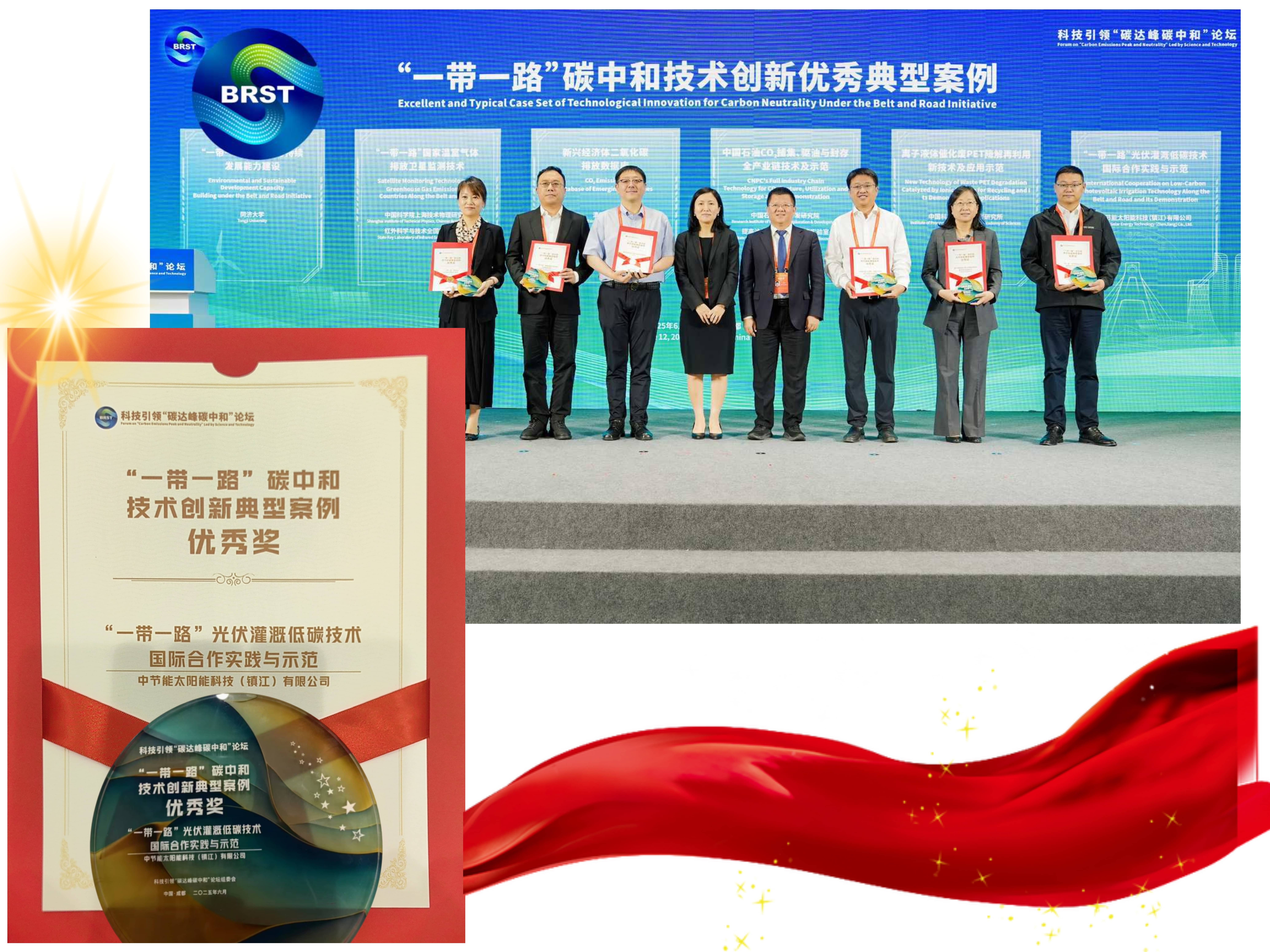 BC����(�й���)�ٷ���վ