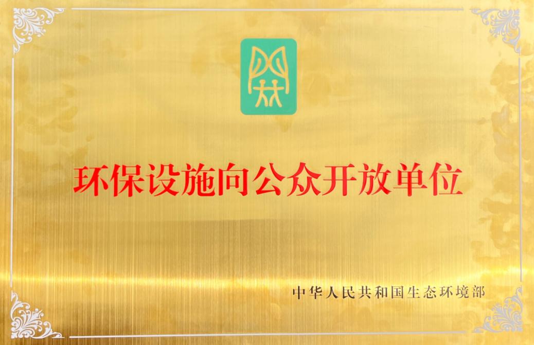 fb54392ec5f34849b352c0010cf54878 BC´û¡¤(ÖйúÇø)¹Ù·½ÍøÕ¾