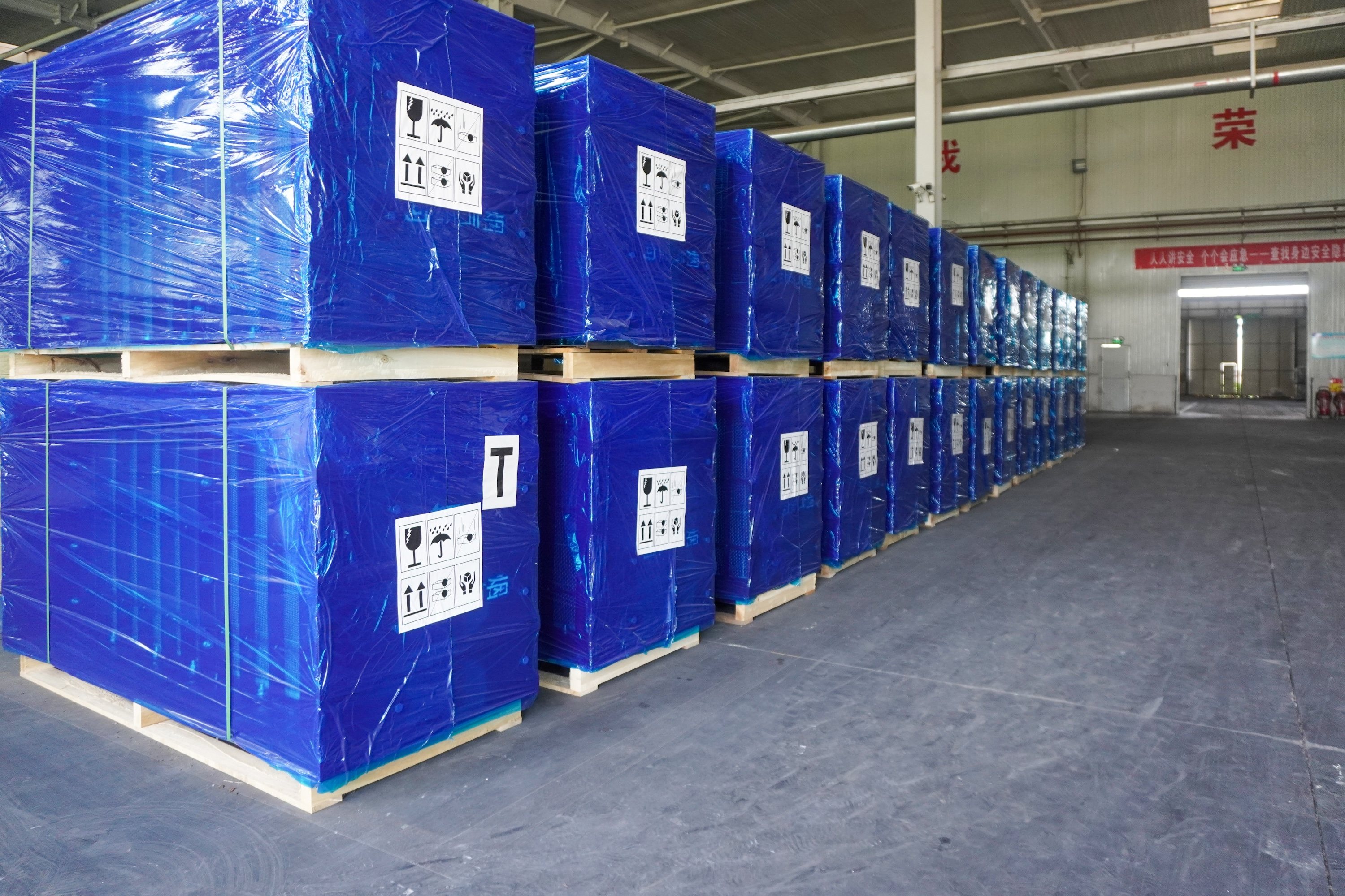 BC����(�й���)�ٷ���վ