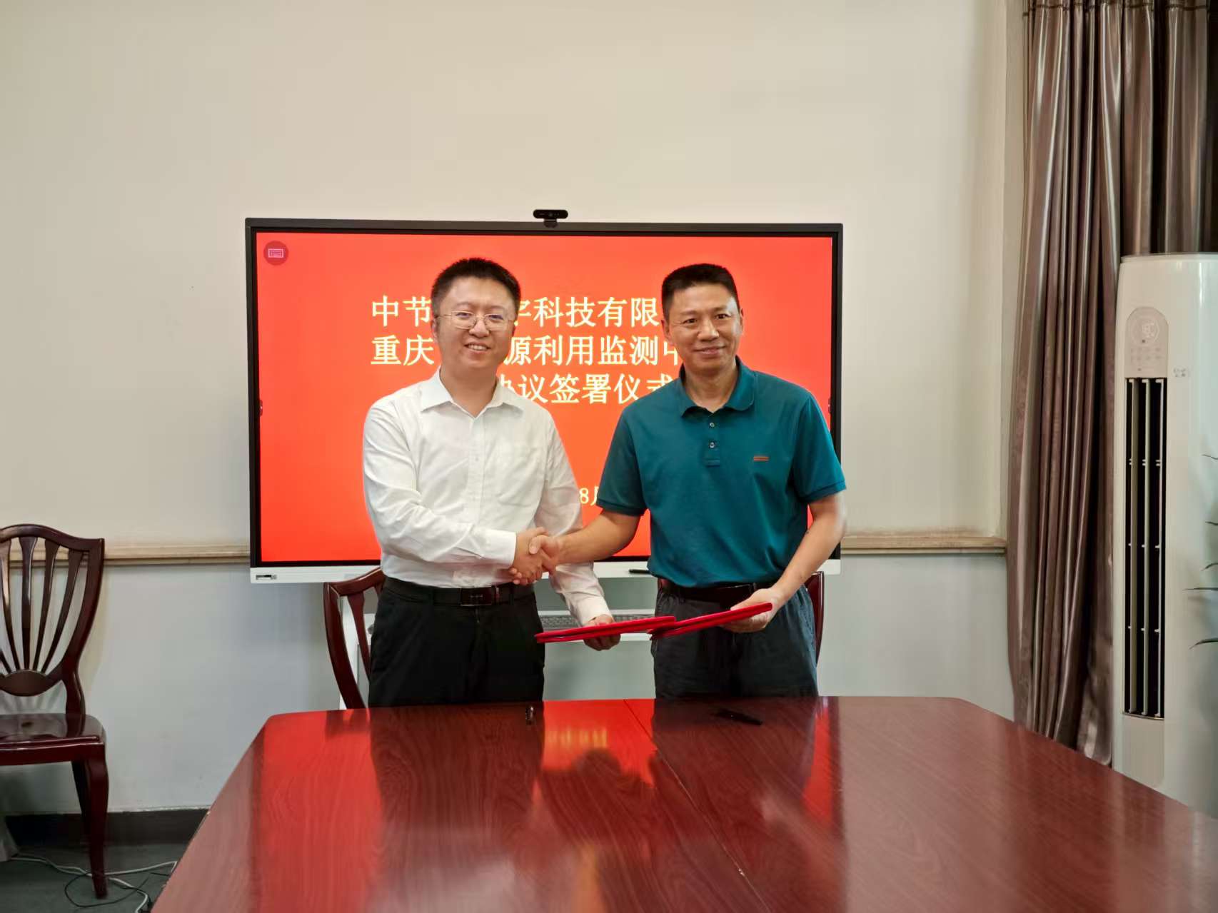 BC����(�й���)�ٷ���վ