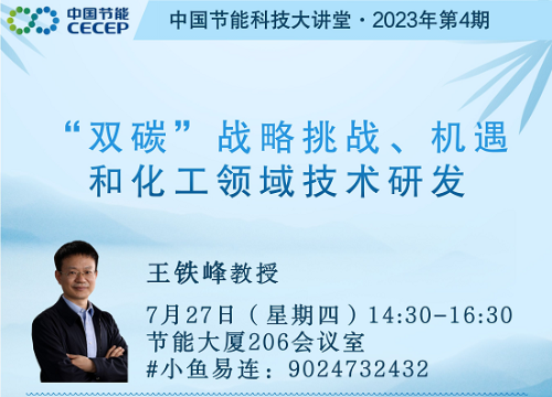 08adf30e1cf04c91b51da01ccc997135