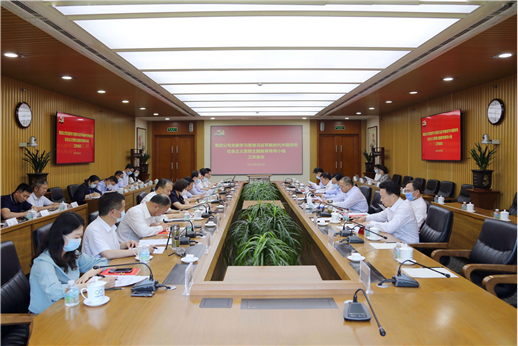 867c2424004342de91f7c4c4e87773f2