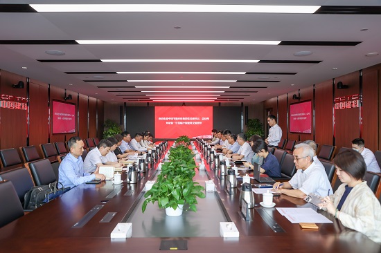 b1916c94982d45a48de5cf3799371b2a