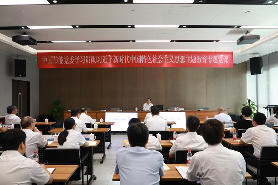 9769edcbd94c4a74901a35974d80fbdc 9769edcbd94c4a74901a35974d80fbdc