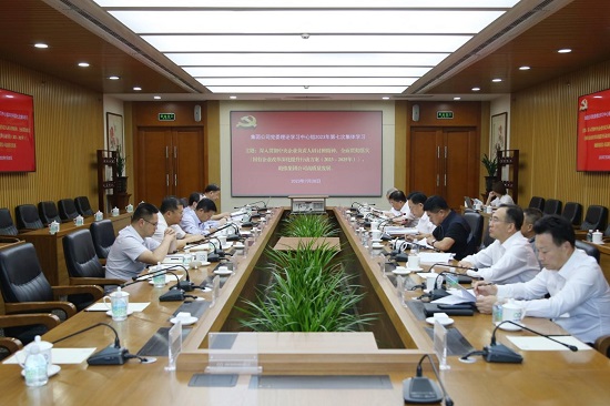 bc30ca8a35f94b5a971badf756537ced