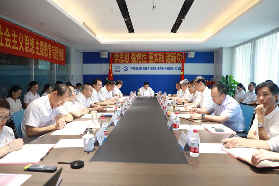 0e87d7430028444b9365f09bd9838361