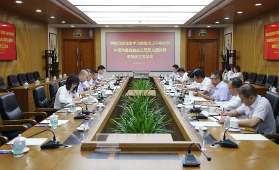 1c2f8bc3c9e14288b5039da5651f40b5