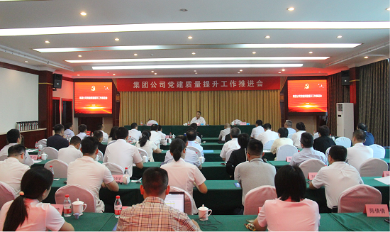 35d2f724abad4886b1d5ad9b7945931f