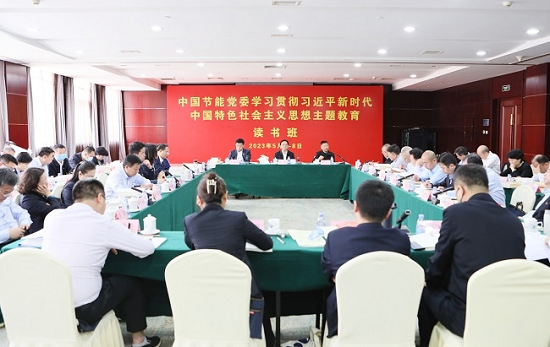 69237703ec7a451b9ca04bf8496d3654