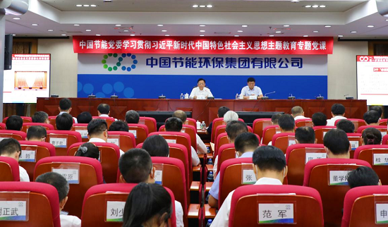 b9e290722d3e4aa383df67568a8df477