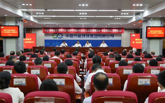 c3128b83698b47e6873fb857a83e8b0f